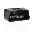 Plug OBD2 16Pin Obdii Male Connector Universal